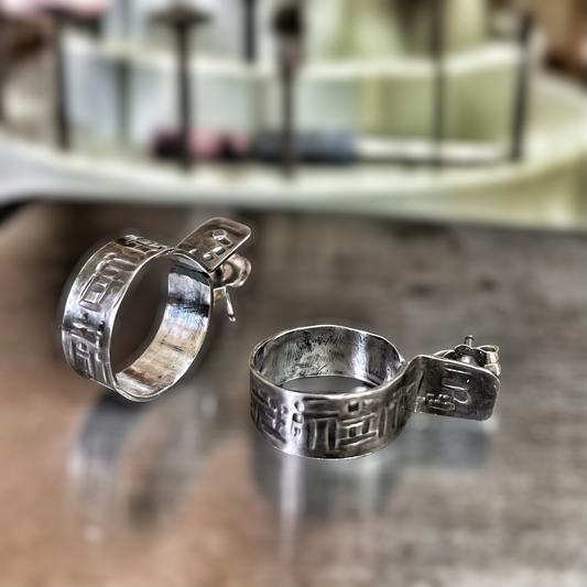 Unisex Textured Earring Hoops